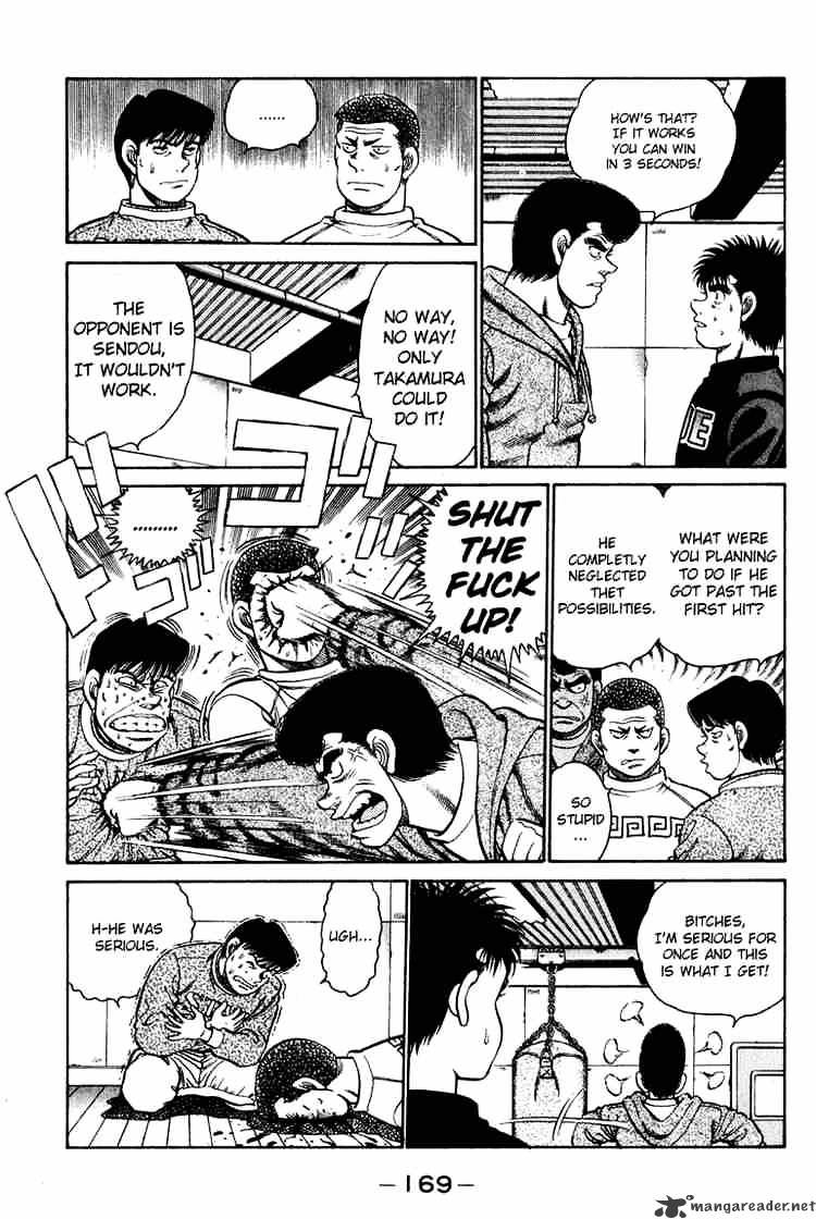 Hajime no Ippo: Fighting Spirit, Chapter 96 image 09